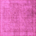 Square Abstract Purple Modern Rug, abs1642pur