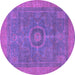 Round Machine Washable Abstract Purple Modern Area Rugs, wshabs1644pur