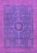 Machine Washable Abstract Purple Modern Area Rugs, wshabs1644pur