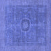 Square Abstract Blue Modern Rug, abs1644blu