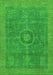 Machine Washable Abstract Green Modern Area Rugs, wshabs1644grn