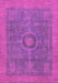 Machine Washable Abstract Pink Modern Rug, wshabs1644pnk