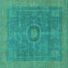 Square Machine Washable Abstract Turquoise Modern Area Rugs, wshabs1644turq