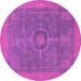 Round Abstract Pink Modern Rug, abs1644pnk