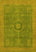 Machine Washable Abstract Yellow Modern Rug, wshabs1644yw