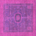 Square Machine Washable Abstract Pink Modern Rug, wshabs1644pnk