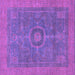 Square Abstract Purple Modern Rug, abs1644pur