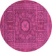 Round Machine Washable Abstract Pink Modern Rug, wshabs1645pnk