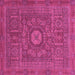 Square Machine Washable Abstract Pink Modern Rug, wshabs1645pnk