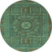 Round Abstract Light Blue Modern Rug, abs1645lblu