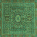 Square Machine Washable Abstract Turquoise Modern Area Rugs, wshabs1645turq