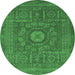 Round Abstract Emerald Green Modern Rug, abs1645emgrn