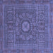 Square Abstract Blue Modern Rug, abs1645blu