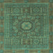 Square Abstract Light Blue Modern Rug, abs1645lblu