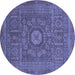 Round Machine Washable Abstract Blue Modern Rug, wshabs1645blu