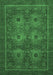 Machine Washable Abstract Emerald Green Modern Area Rugs, wshabs1646emgrn