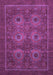 Machine Washable Abstract Purple Modern Area Rugs, wshabs1646pur