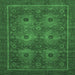 Square Abstract Emerald Green Modern Rug, abs1646emgrn