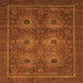 Square Machine Washable Abstract Orange Modern Area Rugs, wshabs1646org