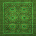 Square Machine Washable Abstract Green Modern Area Rugs, wshabs1646grn