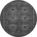 Round Machine Washable Abstract Gray Modern Rug, wshabs1646gry