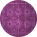 Round Machine Washable Abstract Purple Modern Area Rugs, wshabs1646pur