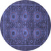 Round Abstract Blue Modern Rug, abs1646blu