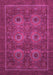 Abstract Pink Modern Rug, abs1646pnk