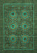 Machine Washable Abstract Turquoise Modern Area Rugs, wshabs1646turq