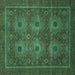 Square Abstract Turquoise Modern Rug, abs1646turq