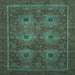 Square Abstract Light Blue Modern Rug, abs1646lblu