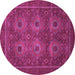 Round Machine Washable Abstract Pink Modern Rug, wshabs1646pnk