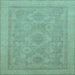 Square Machine Washable Oriental Light Blue Traditional Rug, wshabs1647lblu