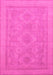 Machine Washable Oriental Pink Traditional Rug, wshabs1647pnk