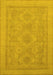 Oriental Yellow Traditional Rug, abs1647yw