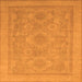 Square Oriental Orange Traditional Rug, abs1647org