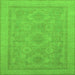 Square Machine Washable Oriental Green Traditional Area Rugs, wshabs1647grn