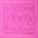 Square Machine Washable Oriental Pink Traditional Rug, wshabs1647pnk