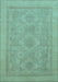 Machine Washable Oriental Light Blue Traditional Rug, wshabs1647lblu