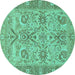 Round Abstract Turquoise Modern Rug, abs1648turq