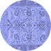 Round Abstract Blue Modern Rug, abs1648blu