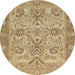 Round Abstract Light Brown Modern Rug, abs1648