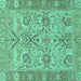 Square Abstract Turquoise Modern Rug, abs1648turq