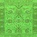 Square Machine Washable Abstract Green Modern Area Rugs, wshabs1648grn