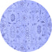 Round Abstract Blue Modern Rug, abs1649blu