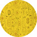 Round Abstract Yellow Modern Rug, abs1649yw