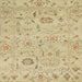 Square Machine Washable Abstract Metallic Gold Rug, wshabs1649