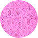 Round Machine Washable Abstract Pink Modern Rug, wshabs1649pnk