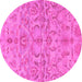 Round Machine Washable Abstract Pink Modern Rug, wshabs1651pnk