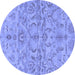 Round Abstract Blue Modern Rug, abs1651blu